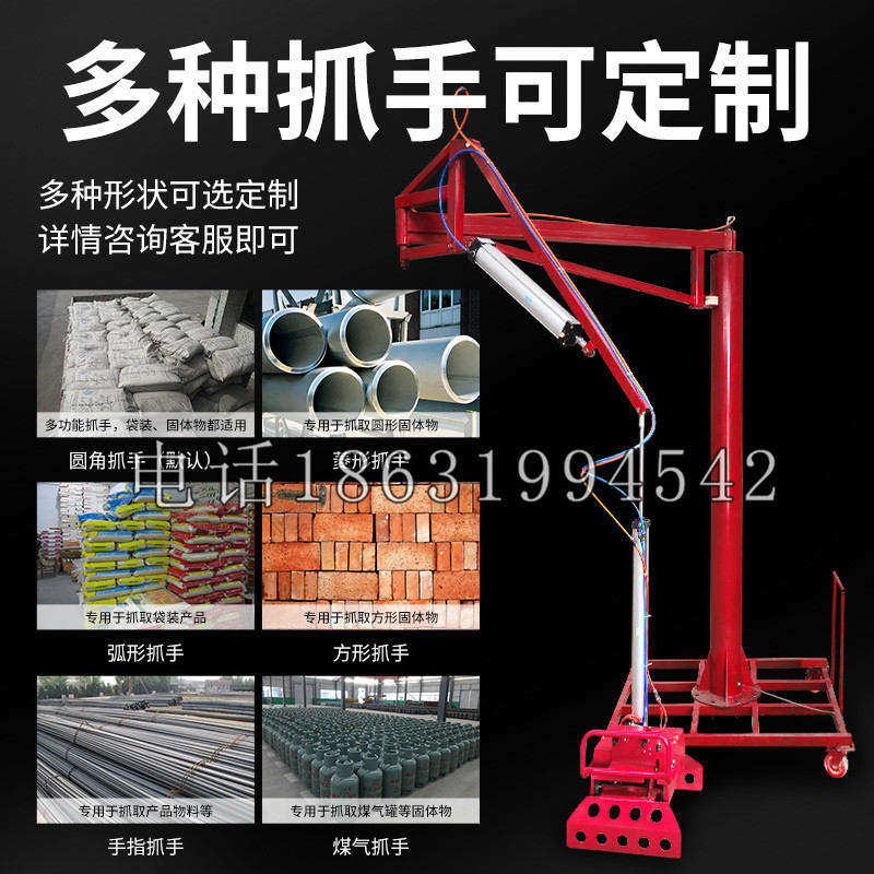 芮城县schunk气缸|德国schunk机械抓手1315983|DPG-PLUS 80-1-AS代理商