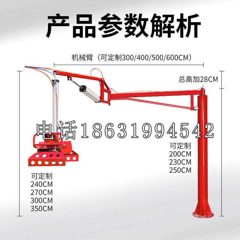 芮城县schunk雄克机械抓手PGN-plus系列0372092|PGN-plus 64-1-AS-KVZ